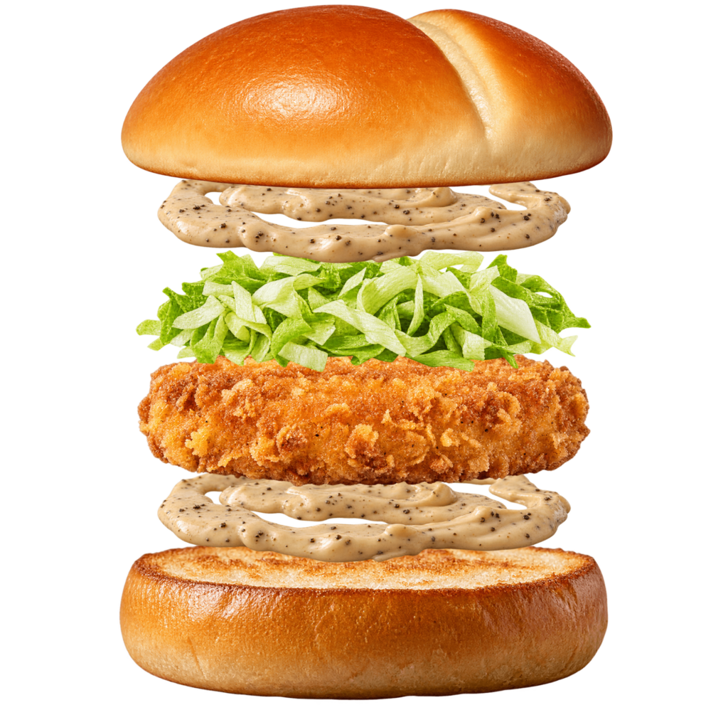 Vue assemblée de McCrispy McDonald’s